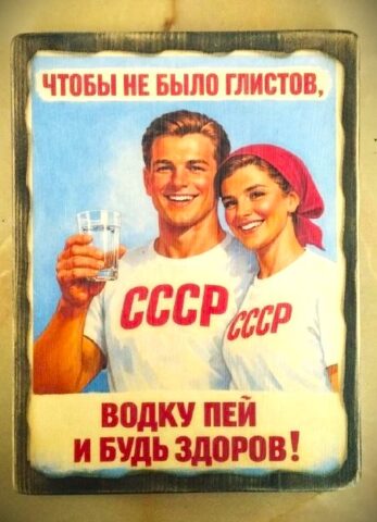 Картины на сосновых досках в интерьере гостиной – фактурный декор из натурального дерева в стиле лофт и сканди