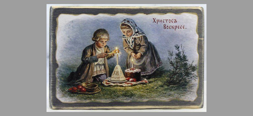 Коллекция картин на состаренной деревянной доске – коты в стиле Пауля Клее, абстракции, пейзажи на стене в интерьере гостиной