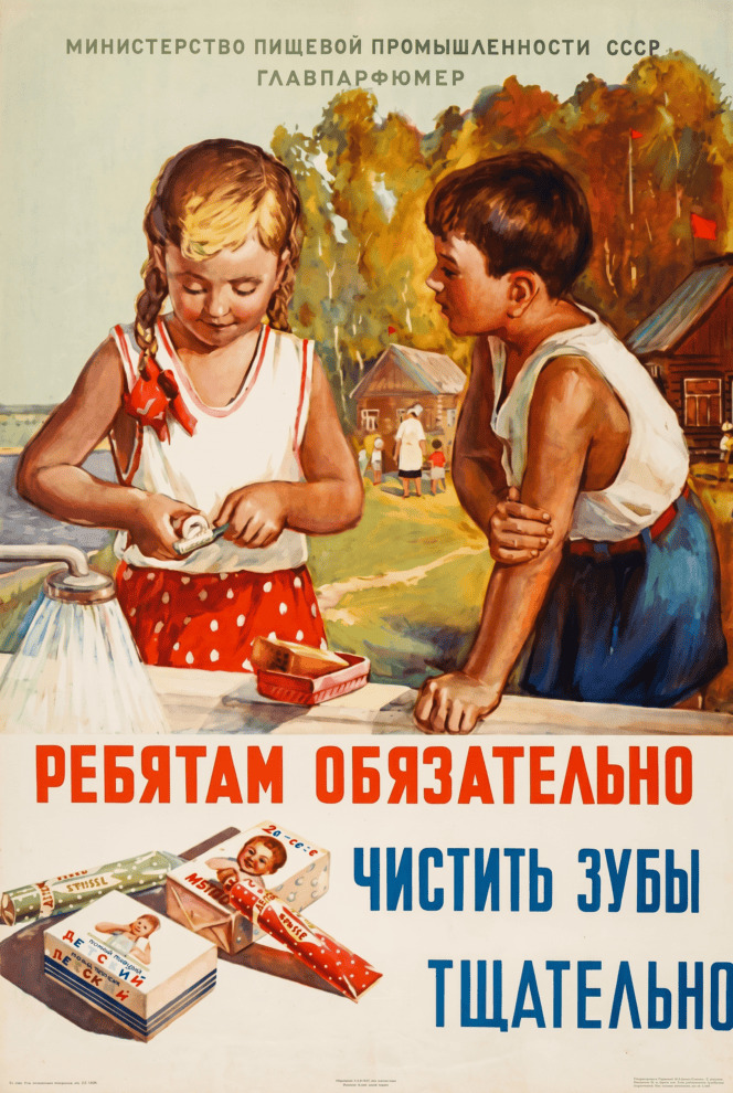 Коллекция деревянных табличек с советскими санитарными плакатами о гигиене на состаренной доске для ванной, кухни и бани