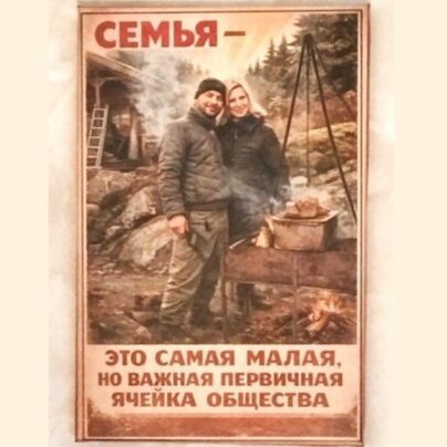 Альбом ваших фотографий на холсте 20×30 см с любимыми снимками, стильная обработка под плакат, крепление на люверсах