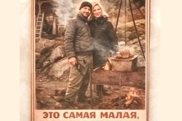 Альбом ваших фотографий на холсте 20×30 см с любимыми снимками, стильная обработка под плакат, крепление на люверсах
