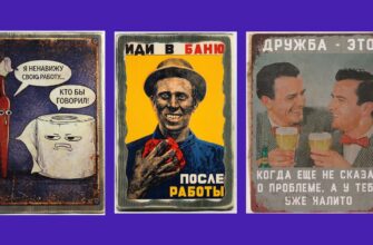 Декор на состаренной доске в интерьере: деревянные таблички в гостиной, на кухне, в прихожей и кабинете