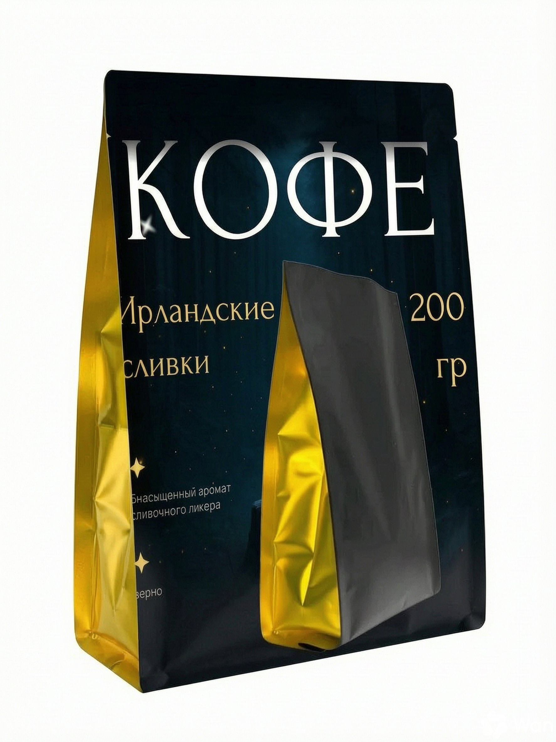 Кофе слифки
