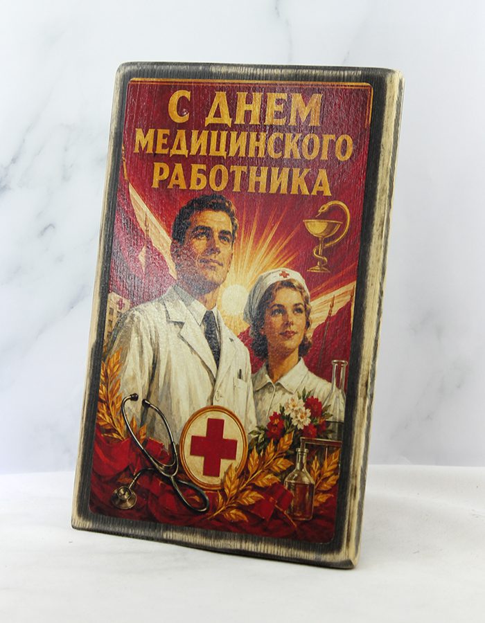 IMG 6419